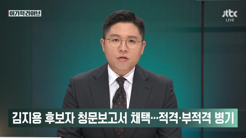20261015회