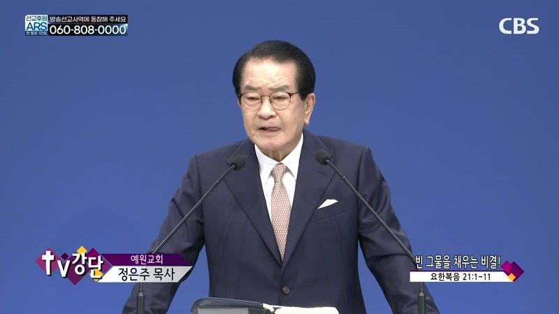 10/15/2026 5부