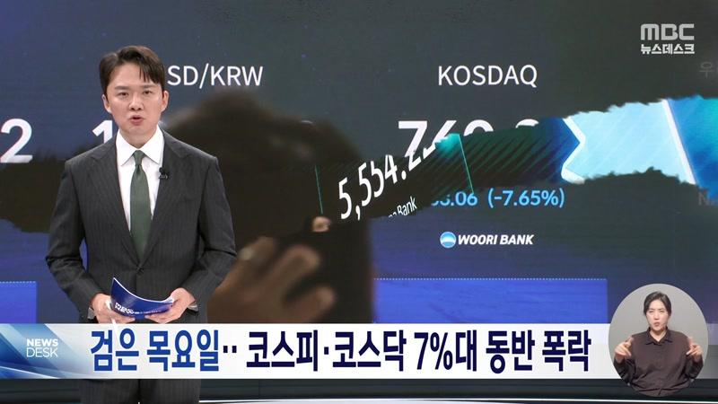20261015회