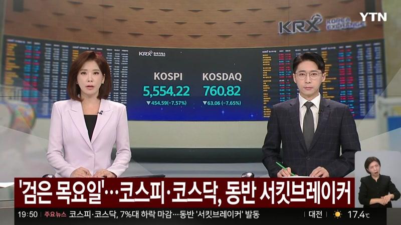 20261015회
