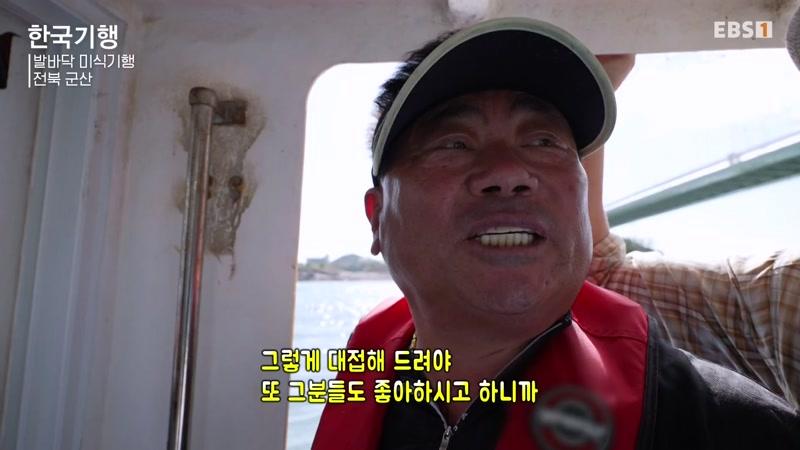 5766회