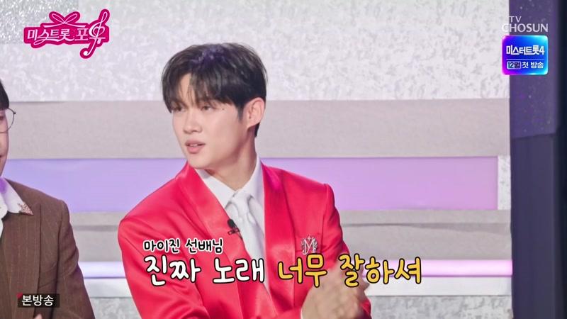 21회