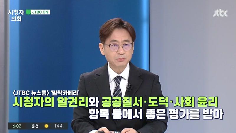 775회