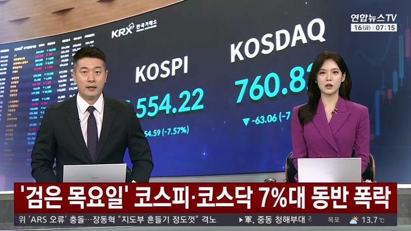 10/16/2026 1부