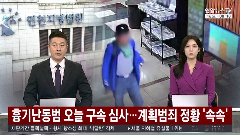 10/16/2026 2부