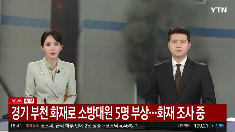 20261016회