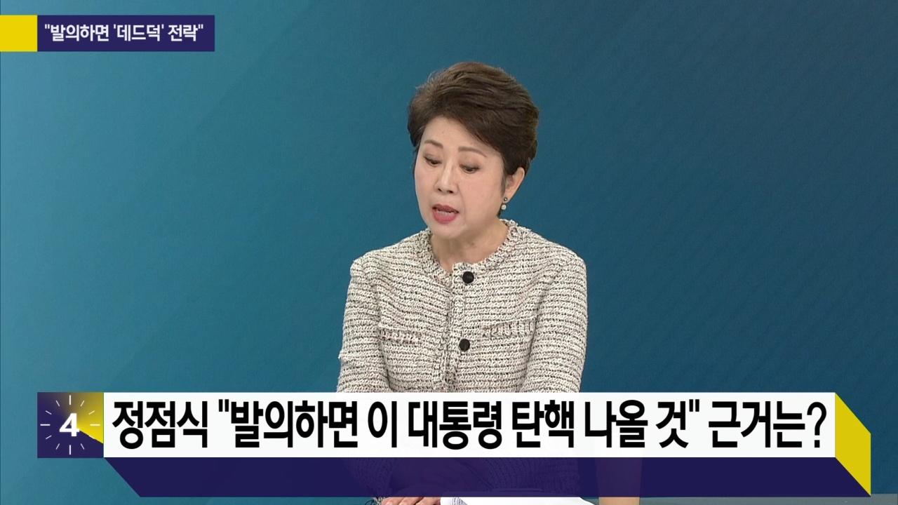 1979회