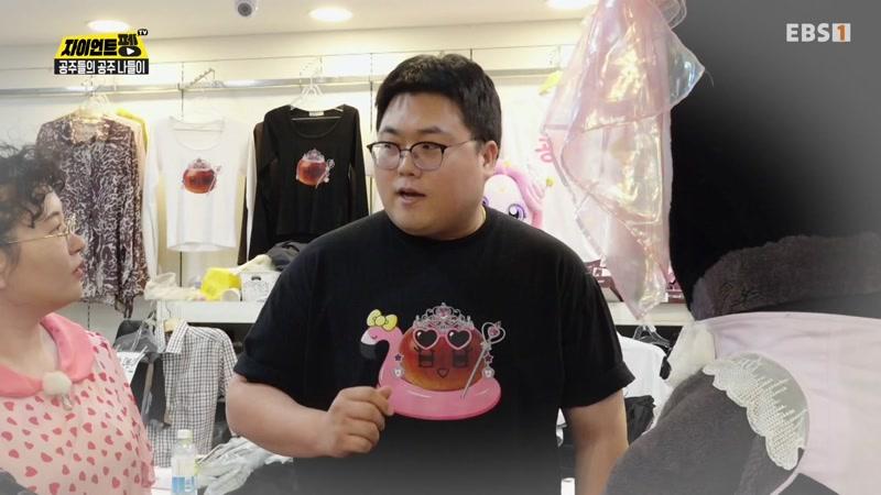 470회