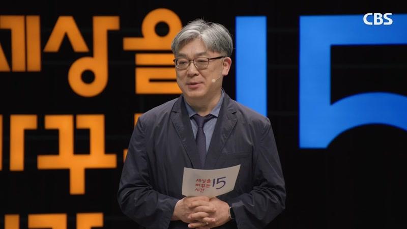 2058회