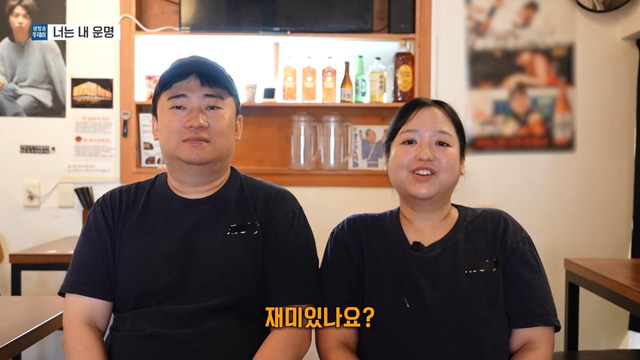 4109회