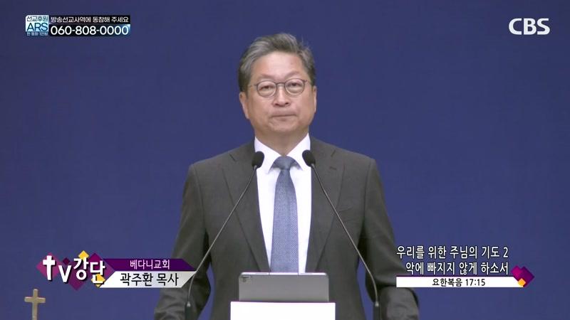 10/16/2026 7부