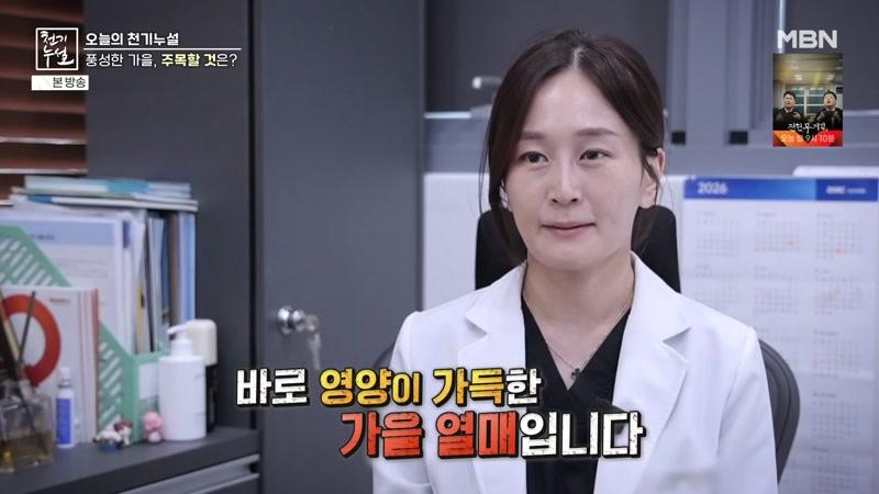 745회