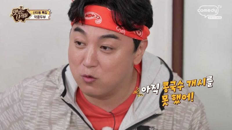 585회