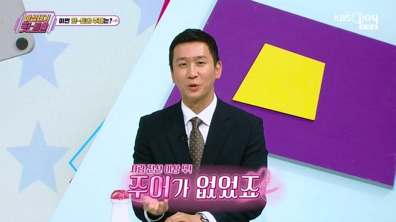 335회