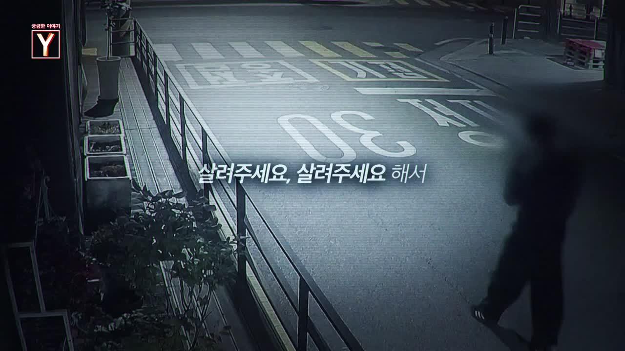 799회