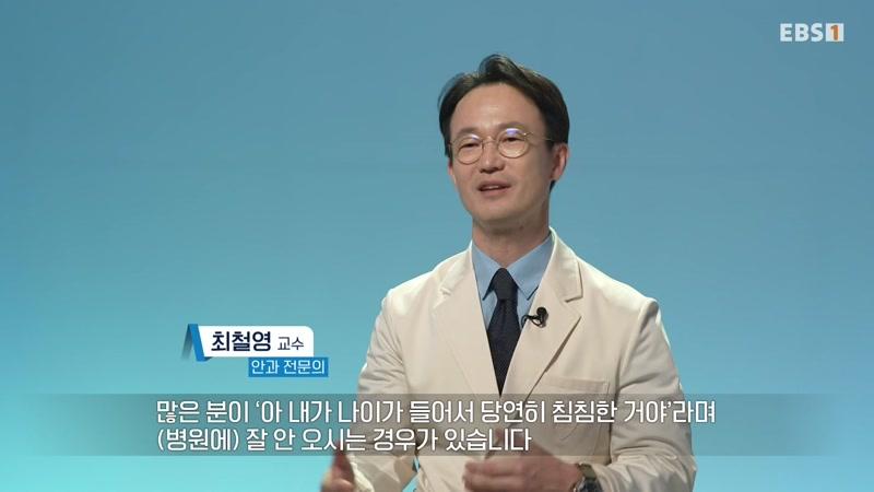 172회
