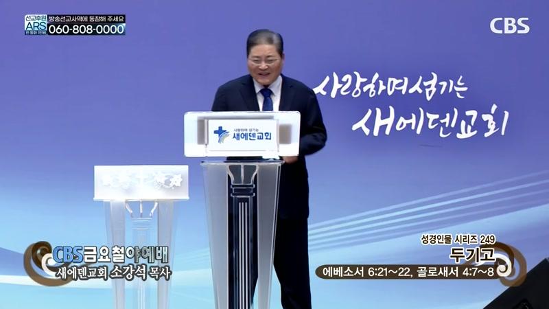920회