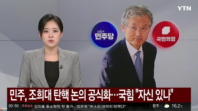 10/17/2026 1부