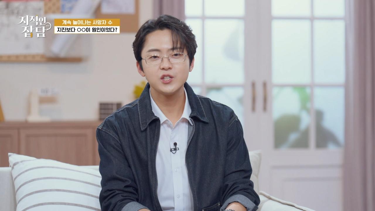 30회