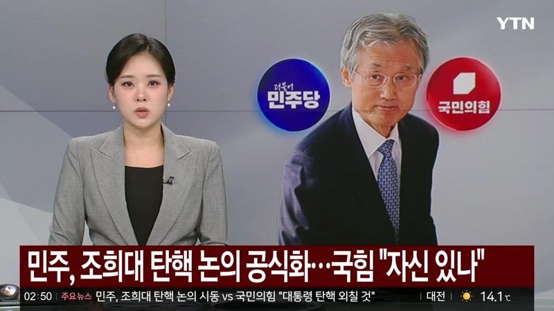 10/17/2026 3부