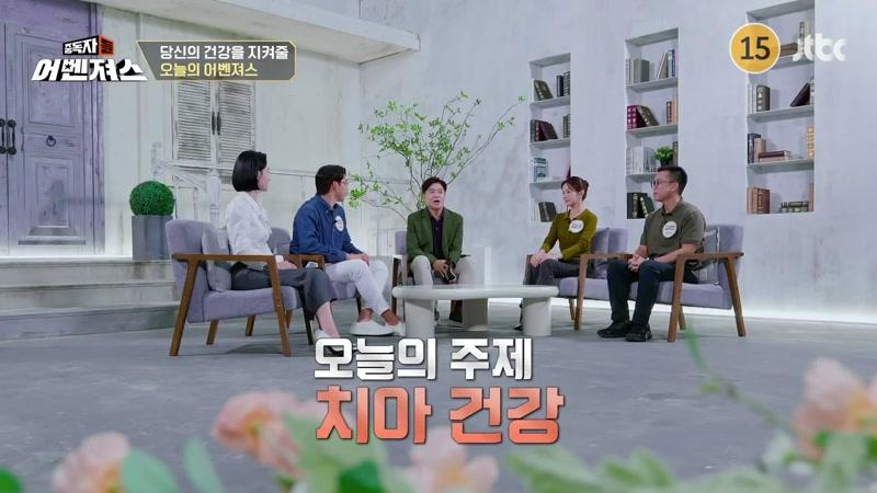 93회
