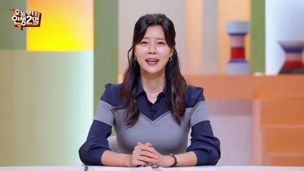 80회