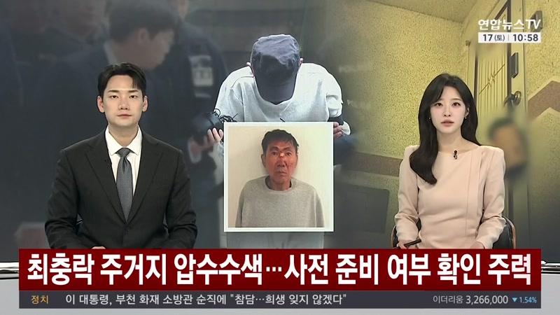 10/17/2026 2부