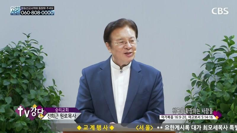 10/17/2026 2부