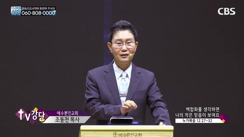 10/17/2026 3부