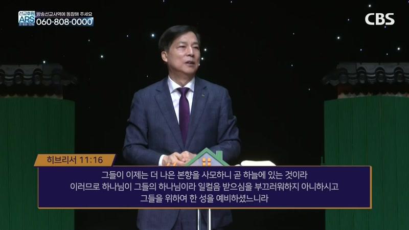 10/17/2026 4부