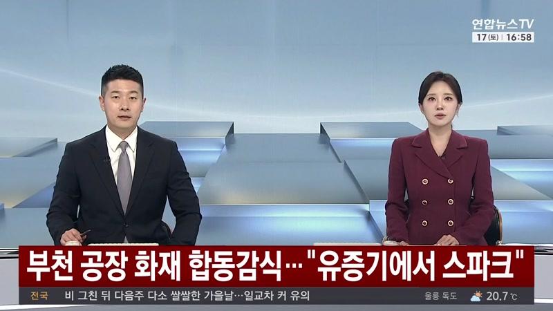 10/17/2026 3부