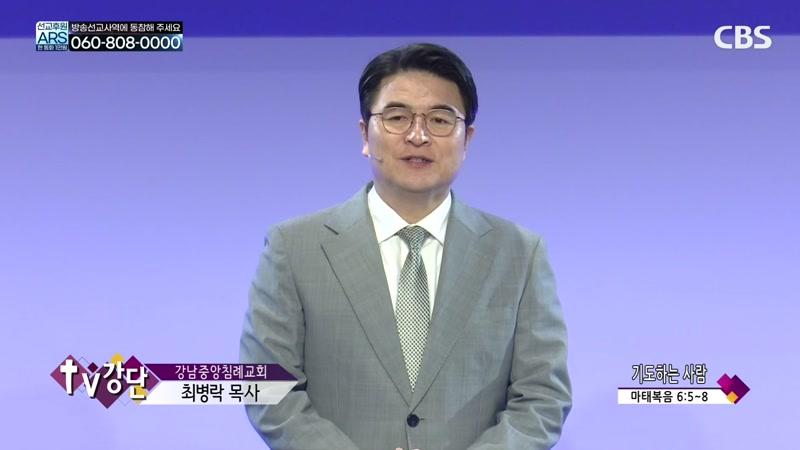 10/17/2026 5부