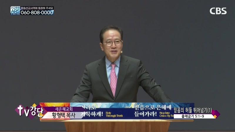 10/17/2026 6부