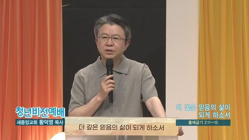 602회