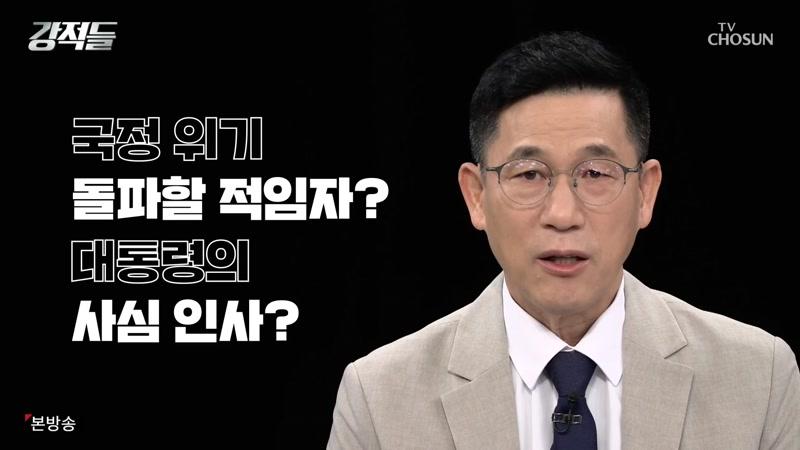 660회