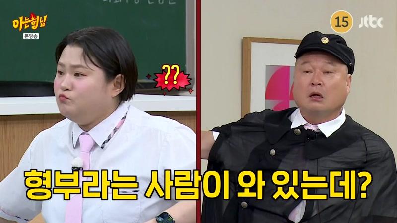 547회