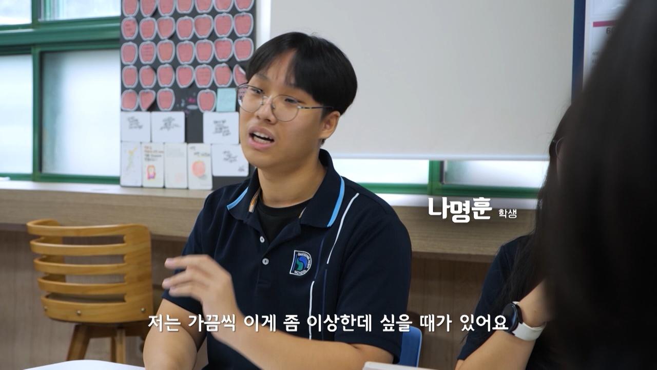 378회
