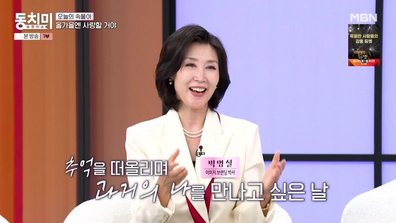 723회