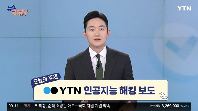 20261018회