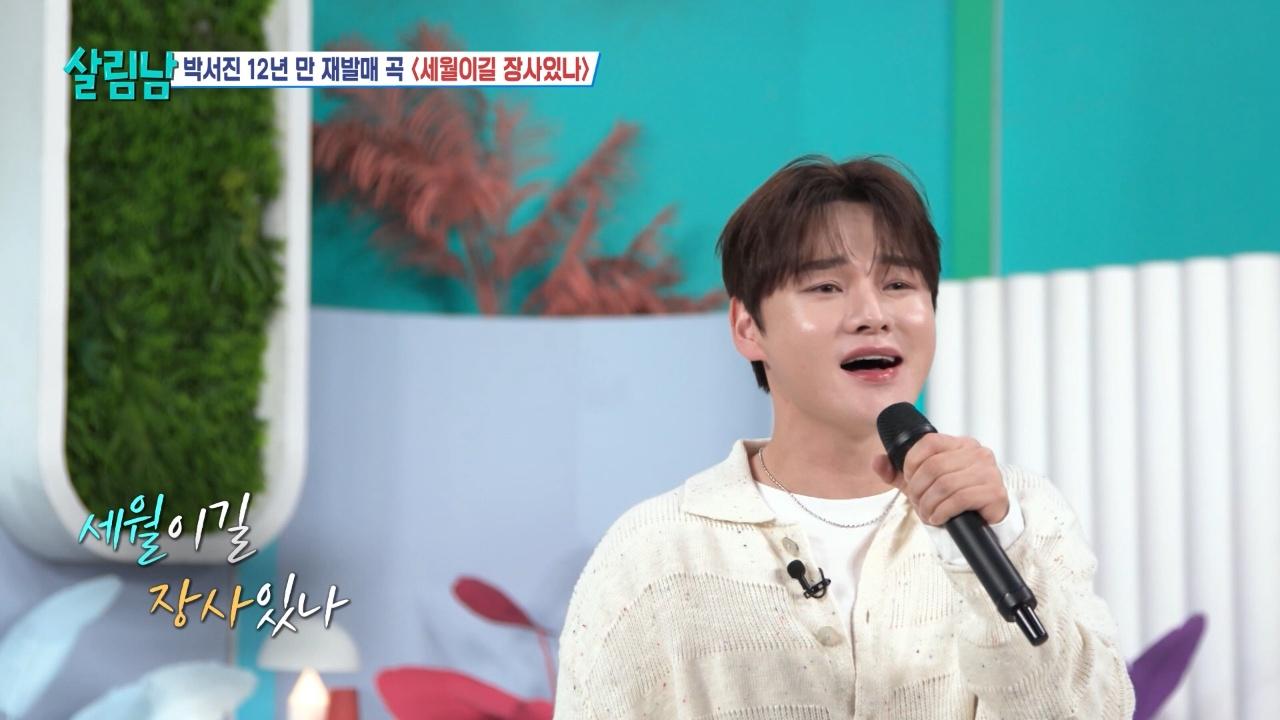 478회