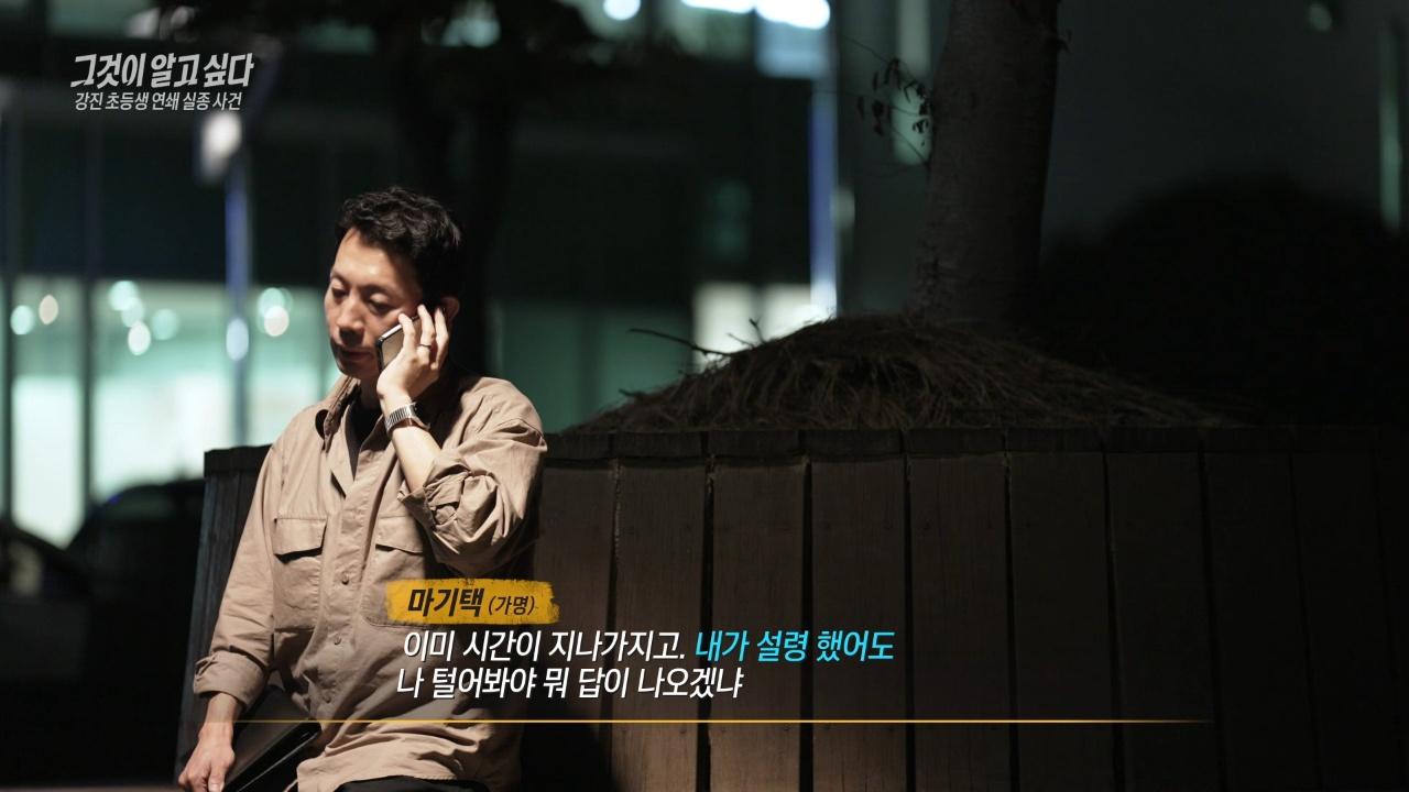 1508회
