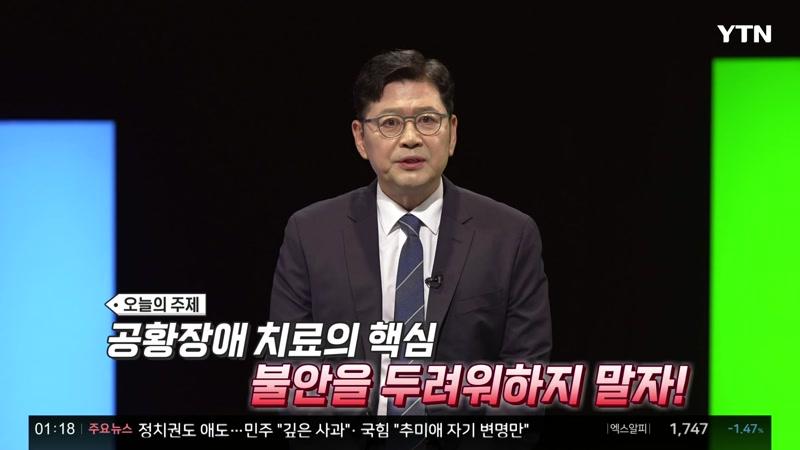 20261018회