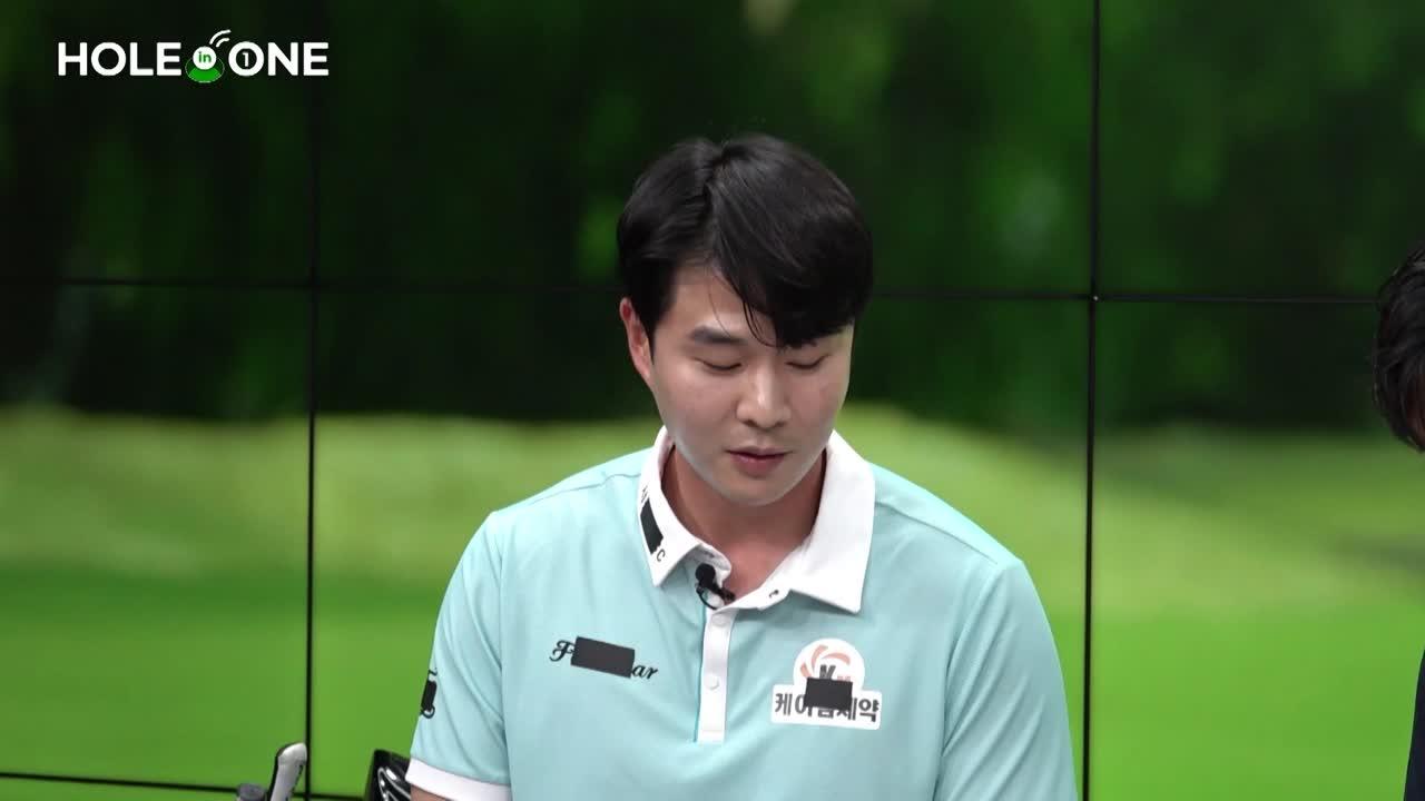 HOLE in ONE Part 6