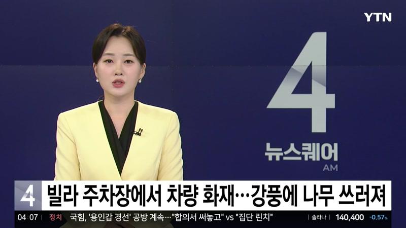 20261018회