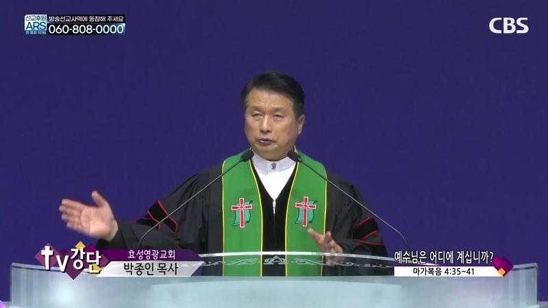 10/18/2026 1부