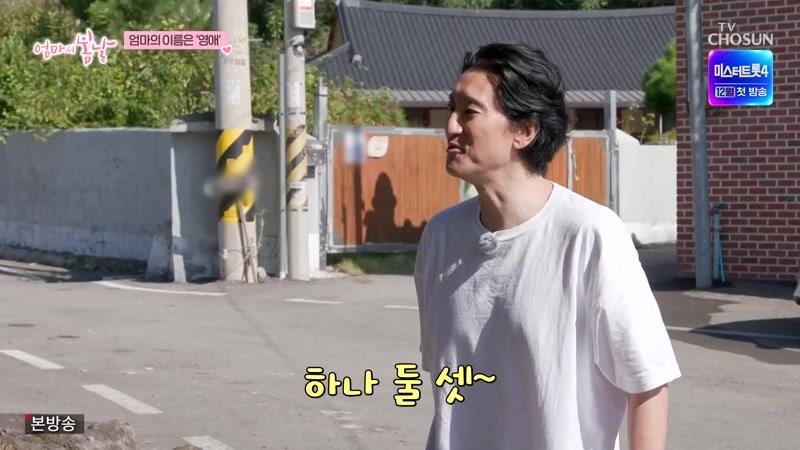 579회