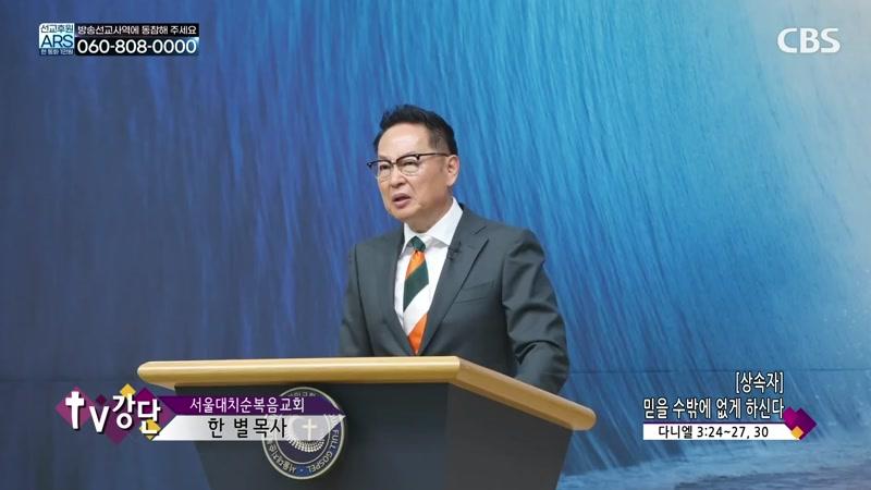 10/18/2026 2부