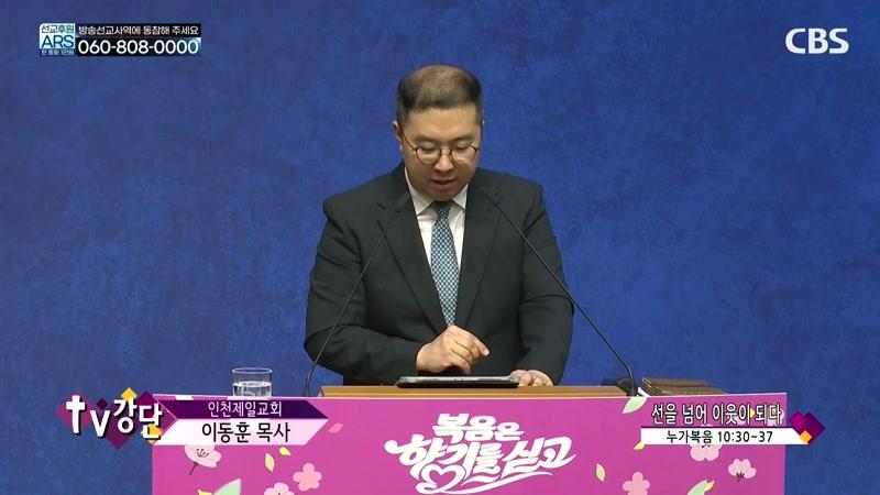 10/18/2026 4부