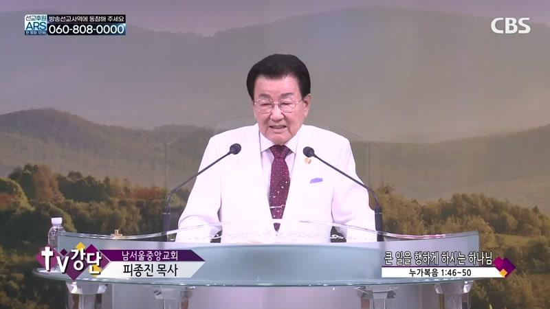 10/18/2026 5부