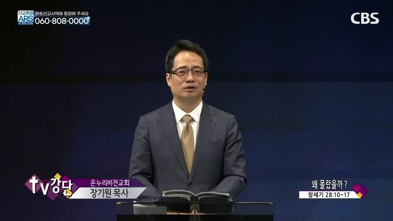 10/18/2026 7부